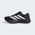 Кроссовки Adizero EVO SL Adidas JP7149, прев. 5