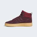 Высокие кроссовки Break Start Mid Winterized Adidas JP7510, прев. 5