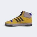 Високі кросівки Break Start Mid Winterized Adidas JP7513, прев. 5