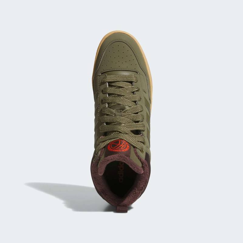 Кросівки Rapid Court Mid Winterized Adidas JR0184, рис. 1