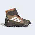 Зимние ботинки Terrex Snow CF CLIMAWARM Kids Adidas JR4189, прев. 0