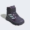 Зимние ботинки Terrex Snow CF CLIMAWARM Kids Adidas JR4190, прев. 3