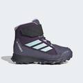 Зимние ботинки Terrex Snow CF CLIMAWARM Kids Adidas JR4190, прев. 0