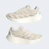 Кросівки Adizero Aruku Adidas JR5702, прев. 6