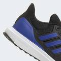 Кросівки Ultradream DNA Adidas JS0311, прев. 7