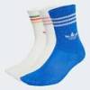 Три пары носков Crew Adidas JW0331, прев. 0