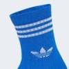 Три пары носков Crew Adidas JW0331, прев. 1