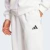 Спортивные штаны Future Icons 3-Stripes Adidas JW7087, прев. 3