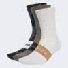Три пары носков Terrex Multi Adidas JX1094, прев. 0