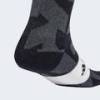 Три пары носков Terrex Multi Adidas JX1094, прев. 1