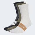 Три пары носков Terrex Multi Adidas JX1094, прев. 0