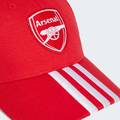Бейсболка Arsenal Adidas JX1126, прев. 1