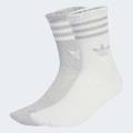 Две пары носков 3-Stripes Glitter Crew Adidas JX5204, прев. 0
