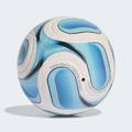 М'яч Trionda Argentina Home Club Adidas JY0304, прев. 1