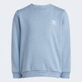 Комплект: свитшот и брюки Crew Kids Adidas JY4881, прев. 5