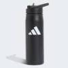 Бутылка для воды Metal Straw 0.6 Liter Adidas KC6409, прев. 0