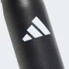 Бутылка для воды Metal Straw 0.6 Liter Adidas KC6409, прев. 2