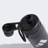 Бутылка для воды Metal Screw Top 0.6 L Adidas KC6412, прев. 1