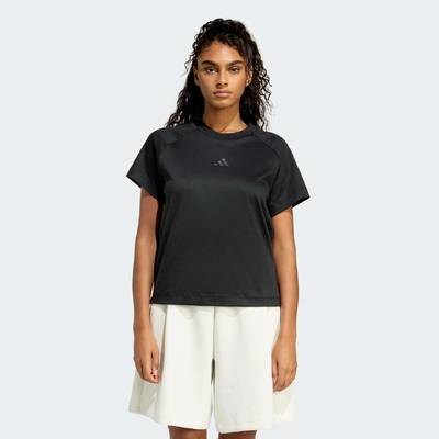 Футболка SOFT LUX Adidas KC8089