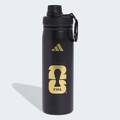 Бутылка для воды WORLD CUP OFFICIAL EMBLEM METAL Adidas KF1572, прев. 0