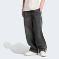 Джинсовые штаны ADILENIUM SEASON 4 TEAMGEIST Adidas KF8543, прев. 0