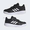 Кроссовки Tensaur Adidas S24042, прев. 1