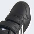 Кроссовки Tensaur Adidas S24042, прев. 8