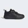 Кросівки Tensaur Adidas S24048, прев. 0