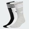 Носки 3-Stripes High Crew Socks 3 Pairs Adidas JV7418, прев. 0
