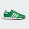 Кроссовки Adidas Samoa JQ0048, прев. 0