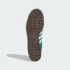 Кроссовки Adidas Samoa JQ0048, прев. 2