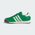 Кросівки Adidas Samoa JQ0048, прев. 5