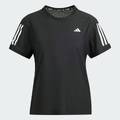 Женская футболка Own The Run Adidas IN2961, прев. 3