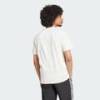 Футболка мужская Training Supply Sport Tee Adidas IX6716, прев. 1