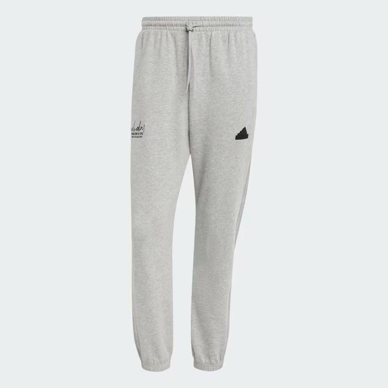 Штани чоловічі Sweatpants Adidas IW3538, рис. 3