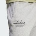 Штани чоловічі Sweatpants Adidas IW3538, прев. 5