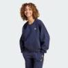 Світшот жіночий Essentials Small Logo Feel Cozy Adidas IX7941, прев. 0