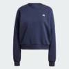 Світшот жіночий Essentials Small Logo Feel Cozy Adidas IX7941, прев. 4