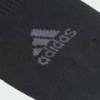 Набор носков Adidas JW9368, прев. 1