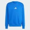 Свитшот мужской ALL SZN Fleece Graphic Adidas JJ3669, прев. 4