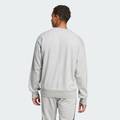 Свитшот мужской Essentials Big Logo French Terry Sportswear Adidas JE8952, прев. 1