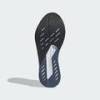 Кроссовки для бега Duramo Speed Adidas IF9447, прев. 2