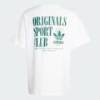 Футболка мужская SUPERSTAR GFX LOOSE Adidas KF2594, прев. 6