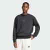 Свитшот мужской ALL SZN Fleece Graphic Adidas JJ3671, прев. 0