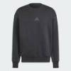 Свитшот мужской ALL SZN Fleece Graphic Adidas JJ3671, прев. 4