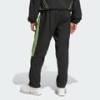 Спортивные мужские штаны Teamgeist Adicolor Originals Adidas JW5869, прев. 1