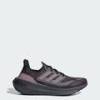 Кросівки жіночі Ultraboost Light Running Shoes Adidas IF1487, прев. 0