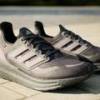Кросівки жіночі Ultraboost Light Running Shoes Adidas IF1487, прев. 6