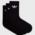 Набір з 3 пар низьких шкарпеток unisex Cushioned Trefoil Adidas HC9547, прев. 0