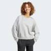 Світшот Essentials Small Logo Feel Cozy Adidas IX7943, прев. 0